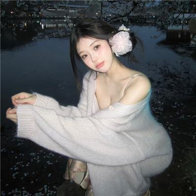 找新娘